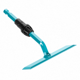 Combisystem-schoffelGARDEXGardena-Gardena