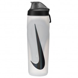 NikeRefuelBidon710MLGrijsZwart