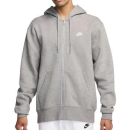 SweaterNike-