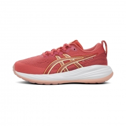 ASICSGelCumulus27GSKinderen