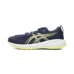 ASICSGelCumulus27GSKinderen