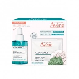 AvneCleananceExfolirendSerum30mlDetoxMasker12ml