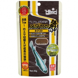 Hikarimedakanomainext40gramHikari-Hikari