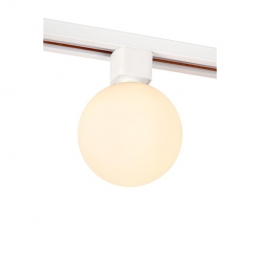 LucideTRACKRailverlichting-Opaal