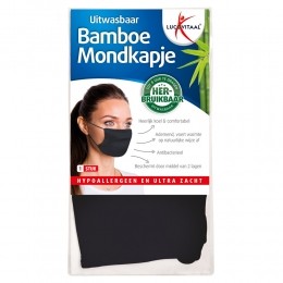 3xLucovitaalBamboeMondkapjeBlauw