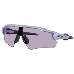 Oakley-RadarEVPathS2VLT34-Fietsbrilpurper