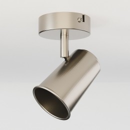 RigaLEDPlafondspotRVS-DraaibaarenDimbaar-GU10Fitting-Opbouwspotvoorwoonkamer-LEDPlafondlamp