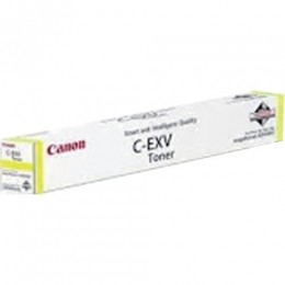 Tonercartridgecanonc-exv51geel