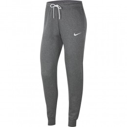 NikePark20TrainingsbroekDamesGrijs