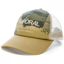 PetKaporal-