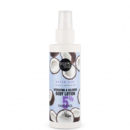 8xOrganicShopAfterSunLichaam150ml