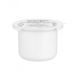 AvneHyaluronActivB3CelverendeCrmeNavulling50ml