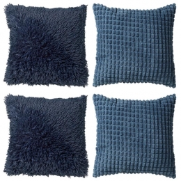 DutchDecor-setvan4sierkussen