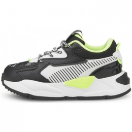 SneakersPumaRs-zvisualeacinf