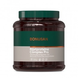 GratisVerzendingBonusanRijstproteinepoederplus500gr