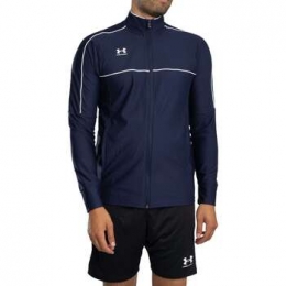 TrainingsjackUnderArmourChallenger-trainingsjack