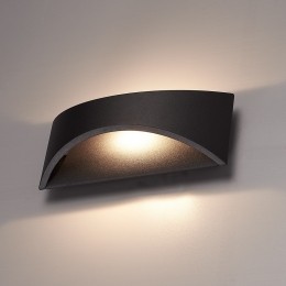 LowaLEDwandlamp-3000Kwarmwit-6Watt-Updownlight-IP54voorbinnenenbuiten-Modernemuurlamp-Tweezijdig-Zwartvoorbinnenenbui