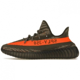 SneakersYeezyBoost350V2CarbonBeluga