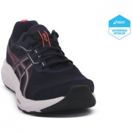 HardloopschoenenAsics406CONTEND9