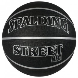 SpaldingBasketbalNBAStreetZwart