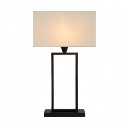 AtmoozTafellampWoonkamerBailo