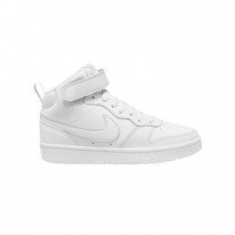 NikeCourtBoroughMid2