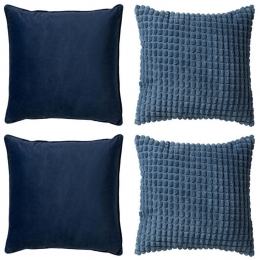 DutchDecor-setvan4sierkussen