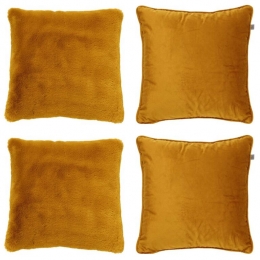 DutchDecor-setvan4sierkussen