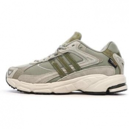 LageSneakersadidas-