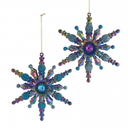 Peacockplastich13cmOrnamentkerstbalVIKurtSAdler-Kurtsadler