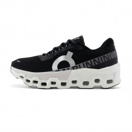 OnCloudmonster2Heren