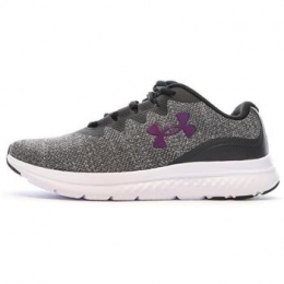 HardloopschoenenUnderArmour-