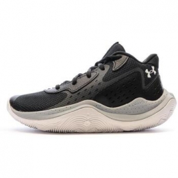 BasketbalschoenenUnderArmour-