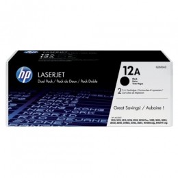 Tonercartridgehpq2612ad12azwart2x