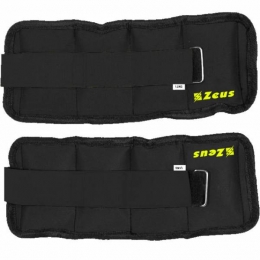 ZeusArm-enbeengewichtsmanchetten15kg2stuks