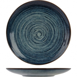 CosyTrendyDinerbordAtlantisCircle275cm