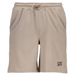 CruyffEnergizedBroekjeKidsLichtbruin