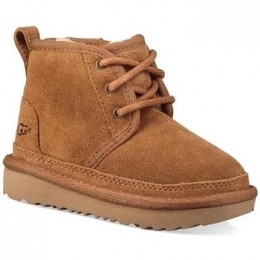LaarzenUGG-