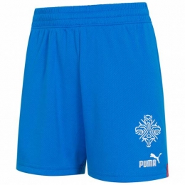 IJslandPUMAKinderenThuisshort766074-01