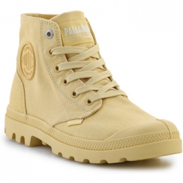 HogeSneakersPalladiumMonoChrome73089-725-MYellowTwist