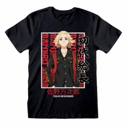 TokyoRevengersManjiroSanoHerenT-shirtTKY08332TSB