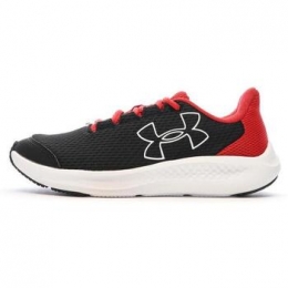 LageSneakersUnderArmour-