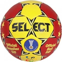 SelectHandbalChinaMatch