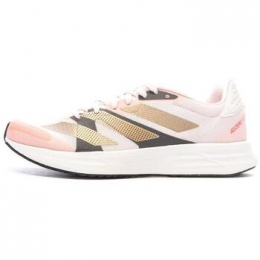 Hardloopschoenenadidas-