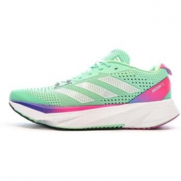 Hardloopschoenenadidas-