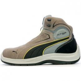HogeSneakersPuma-