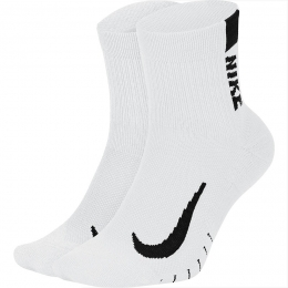 NikeMultiplierSocks2-pack