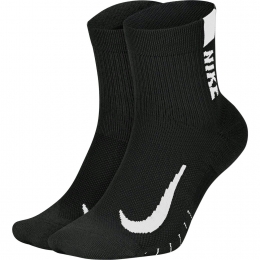 NikeMultiplierSocks2-pack