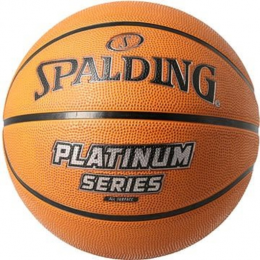 SpaldingBasketbalPlatinumRubberOutdoor