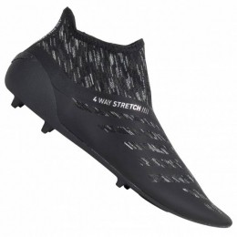 adidasGlitchInnershoeIOHerenVoetbalinnershoeBB7132